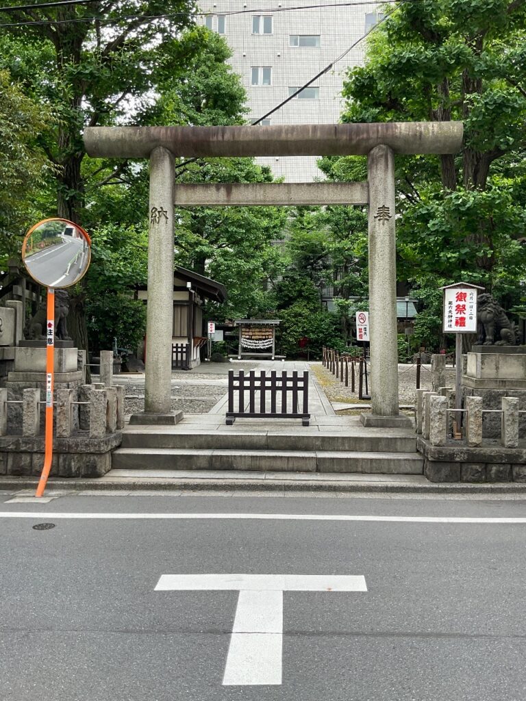 Back Torii