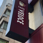 CAFFE VELOCHE (Asakusabashi)